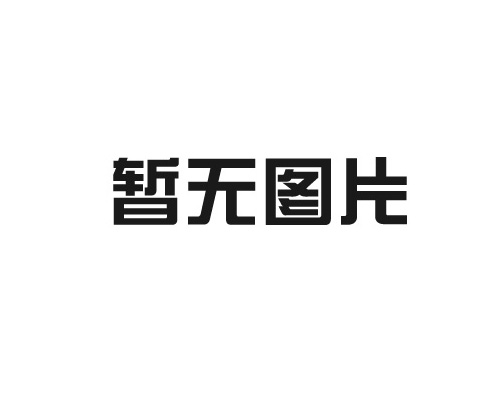 倉(cāng)庫(kù)貨架對(duì)于現(xiàn)在的優(yōu)勢(shì)